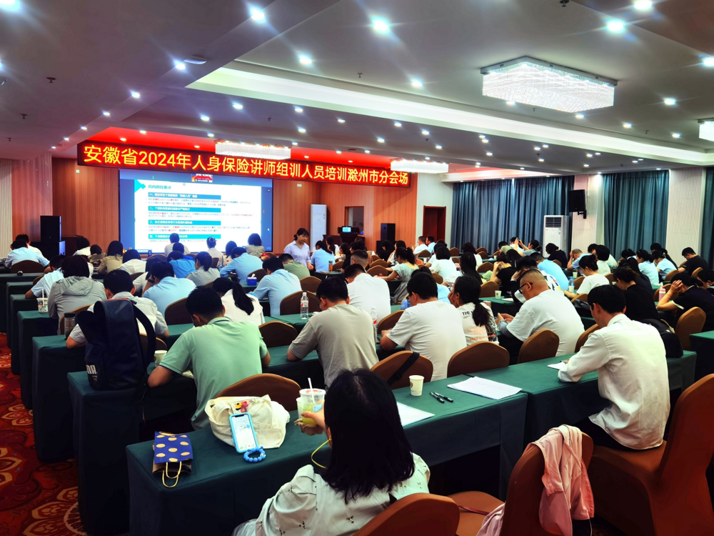 微信图片_20240621213338