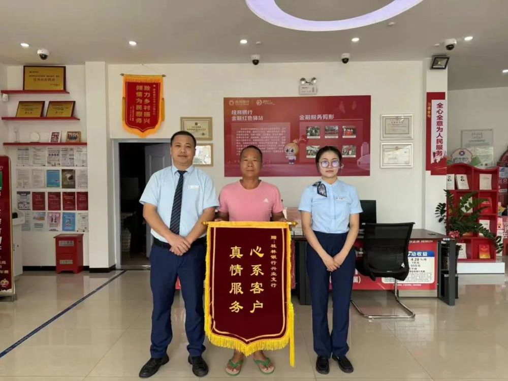 微信图片_20240622191212