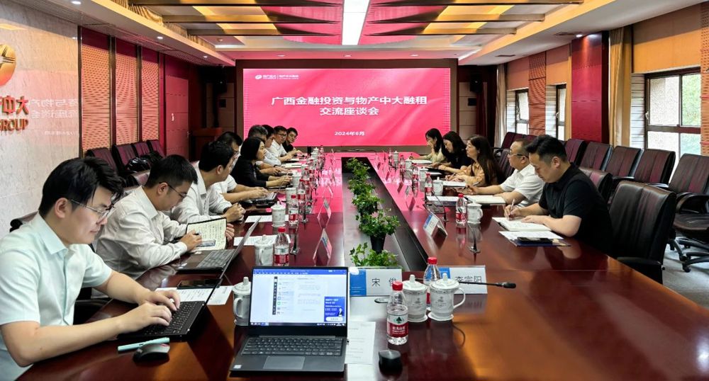 微信图片_20240623215719