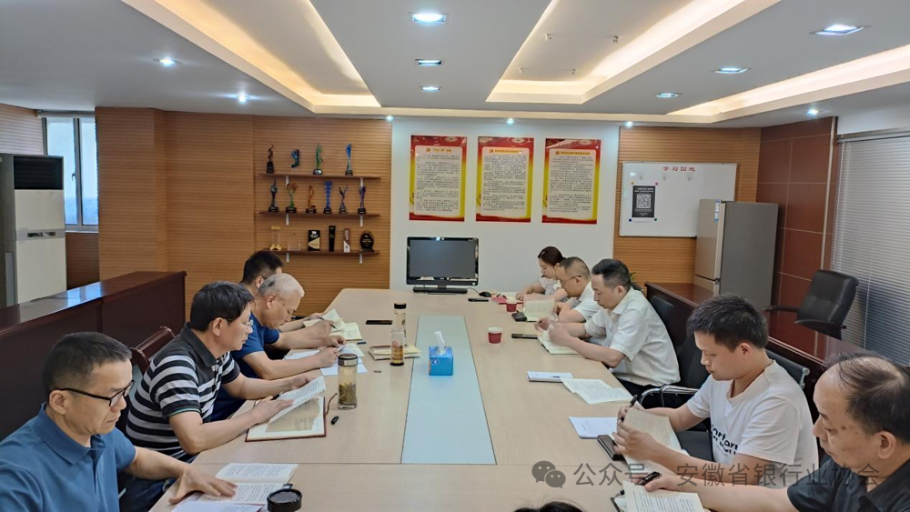 微信图片_20240624213140