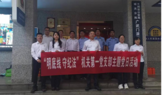 微信图片_20240625223656