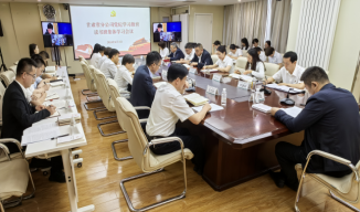 微信图片_20240625223607