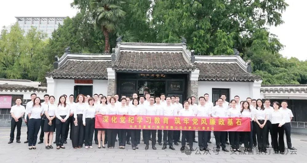微信图片_20240701155524