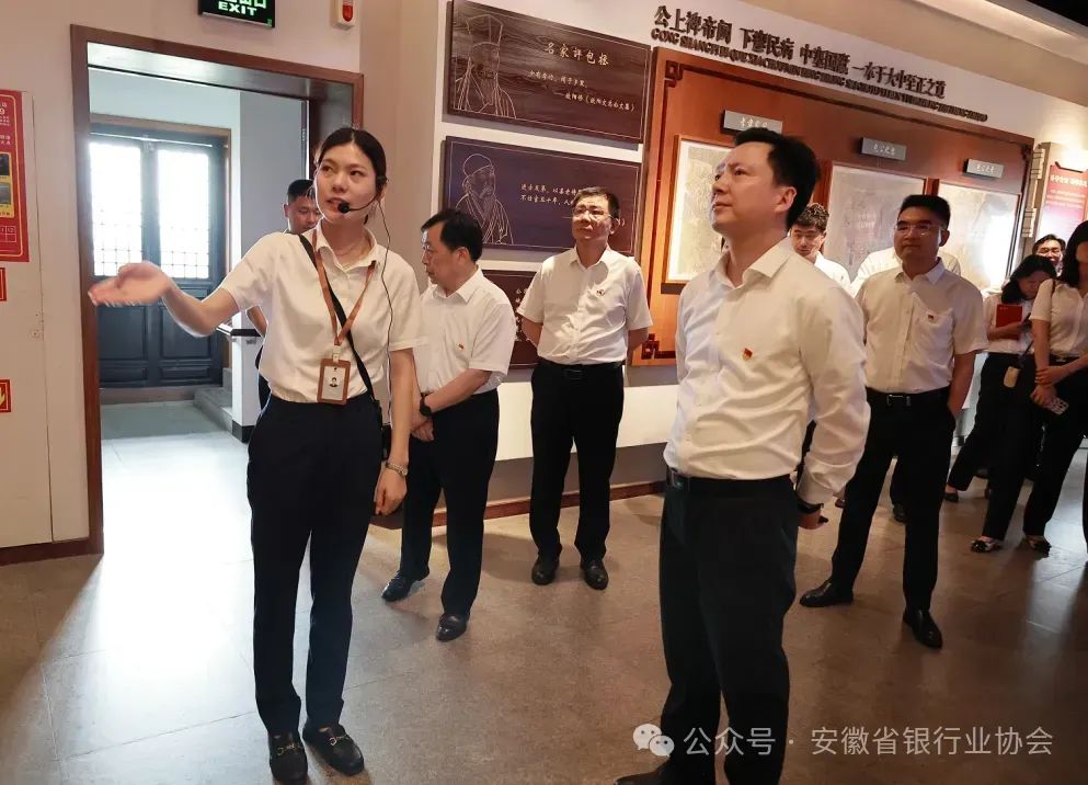 微信图片_20240701155530