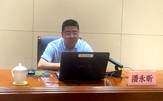 微信图片_20240701173536