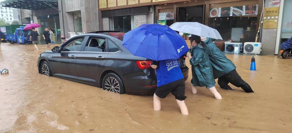 微信图片_20240703141528