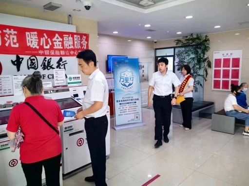 微信图片_20240705185823