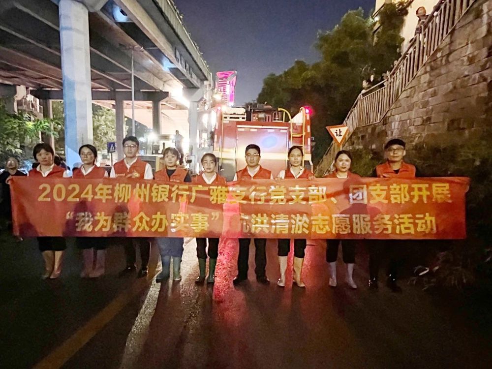 微信图片_20240705164355