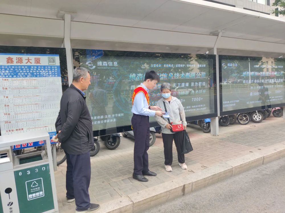 微信图片_20240705191734