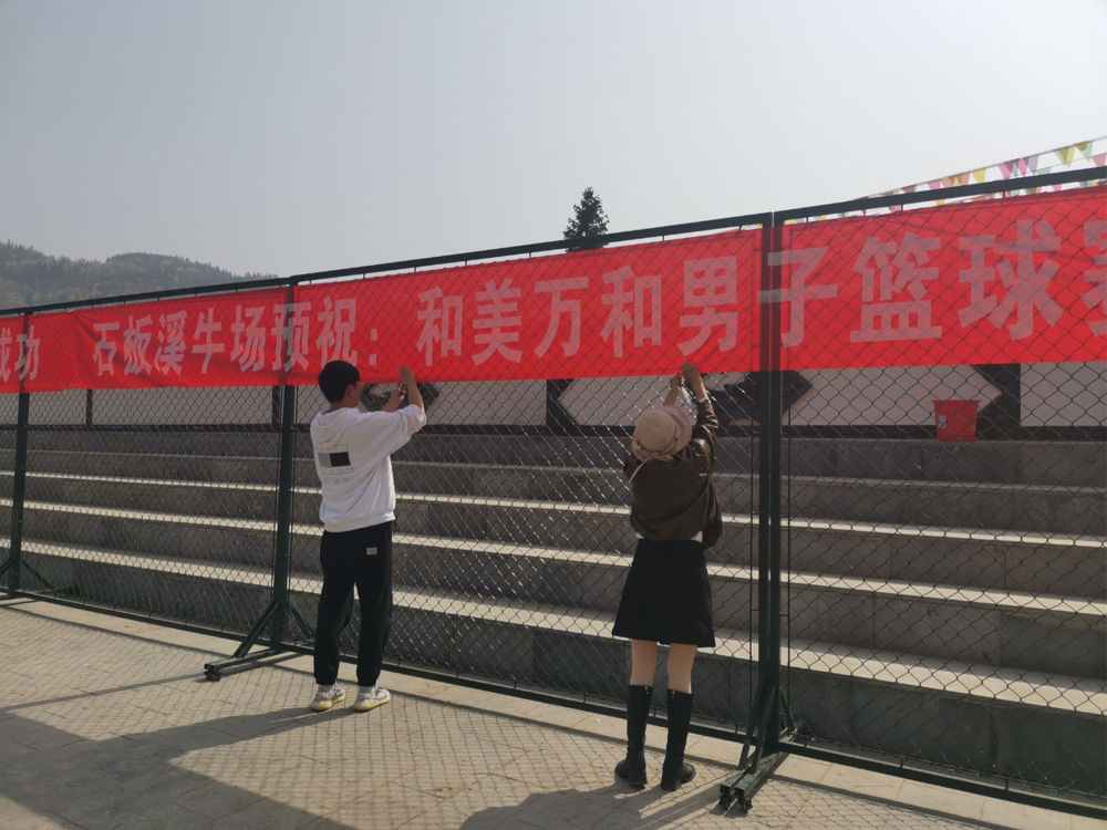 微信图片_20240705181327
