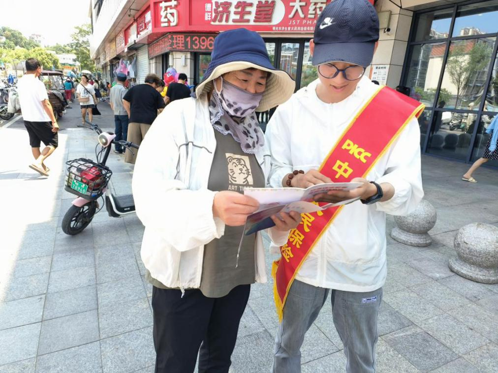 微信图片_20240705212436