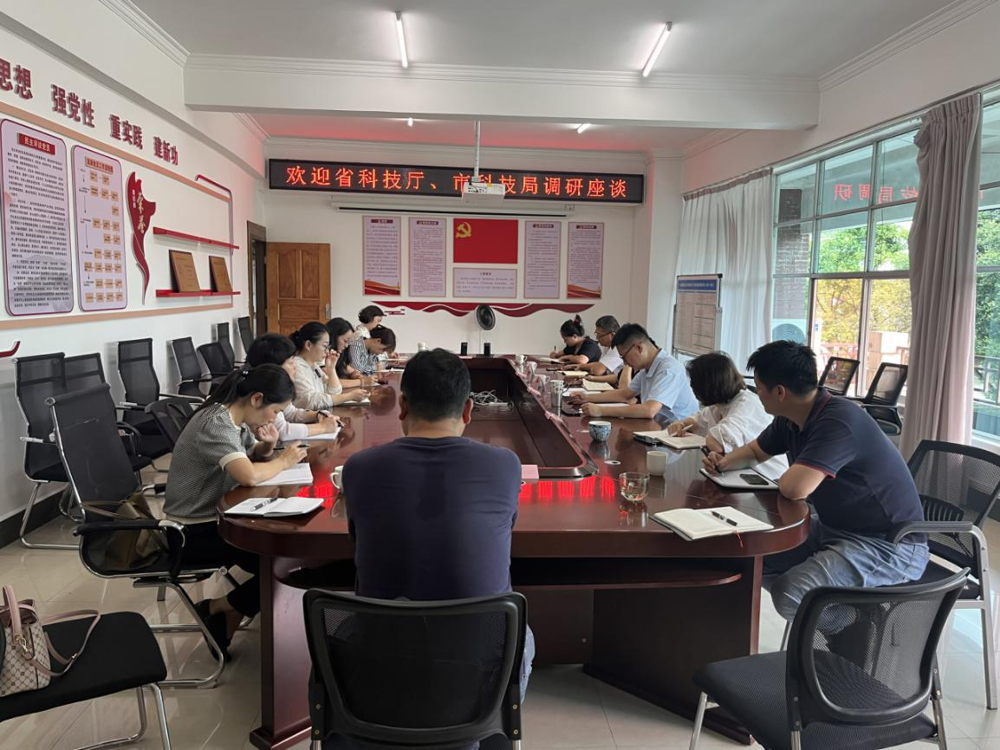 微信图片_20240705204118