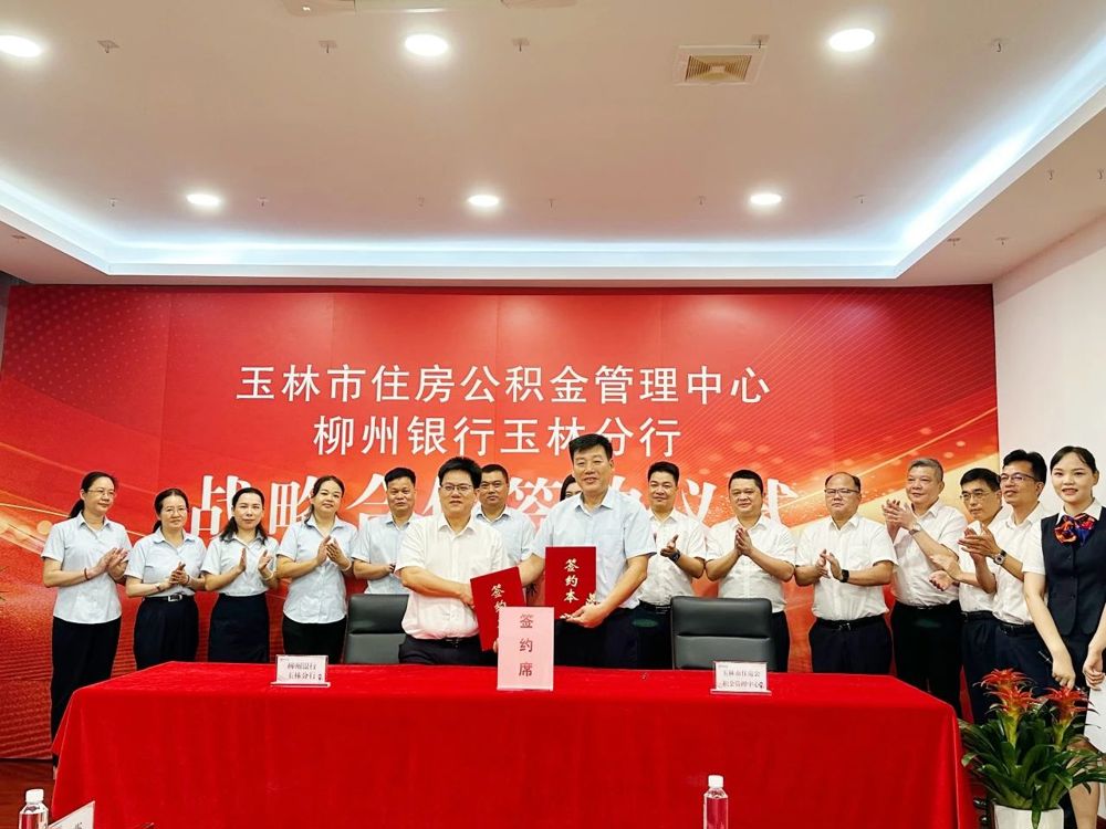 微信图片_20240705164812