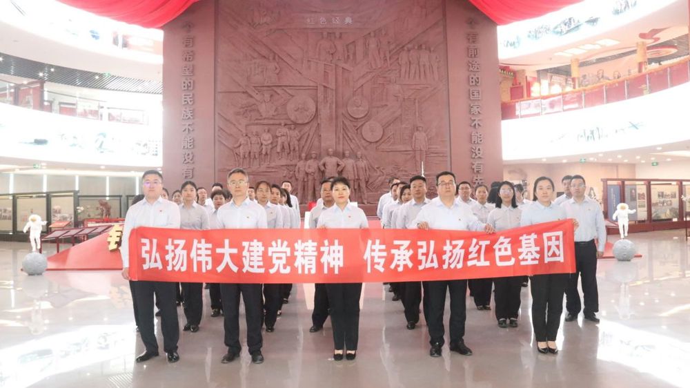 微信图片_20240705183831