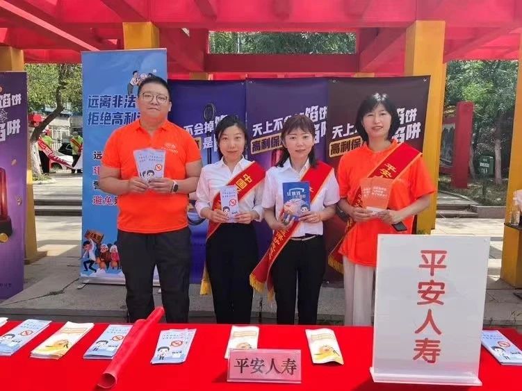 微信图片_20240705191729