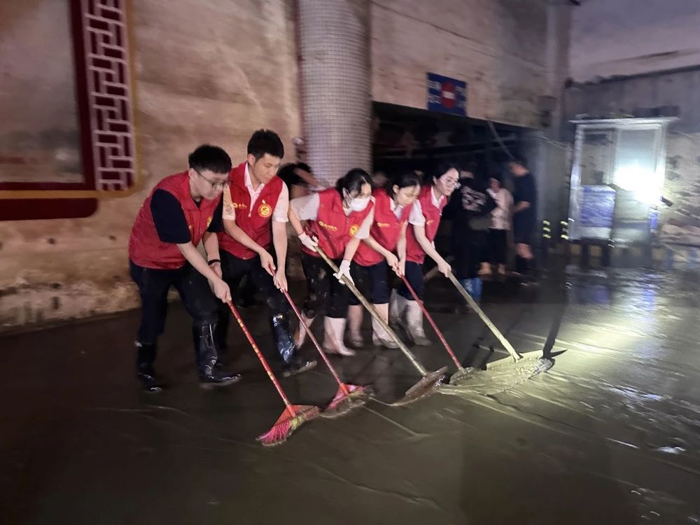 微信图片_20240705164338