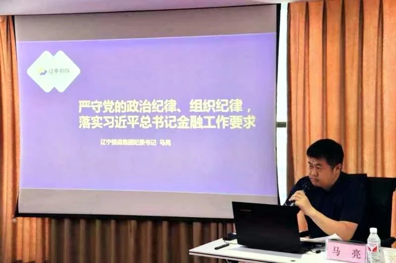 微信图片_20240705161120