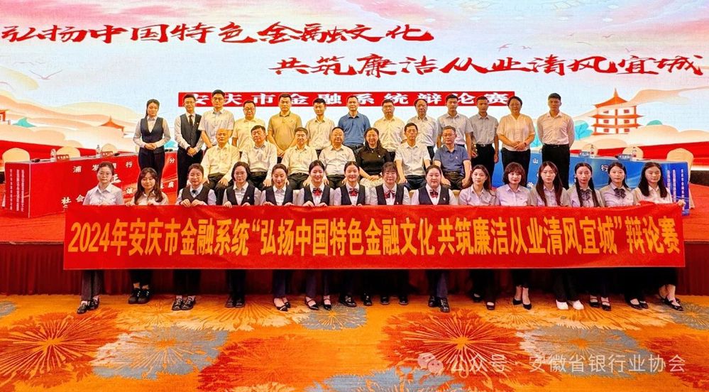 微信图片_20240705215006
