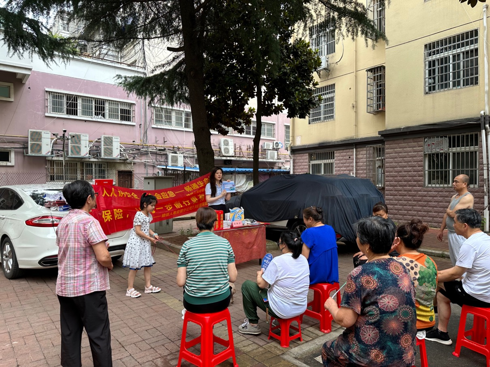 微信图片_20240705211030