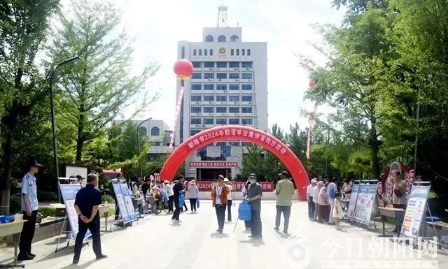 微信图片_20240705190646