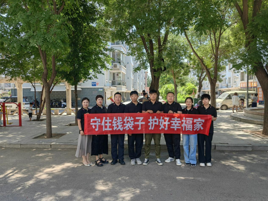 微信图片_20240705191159