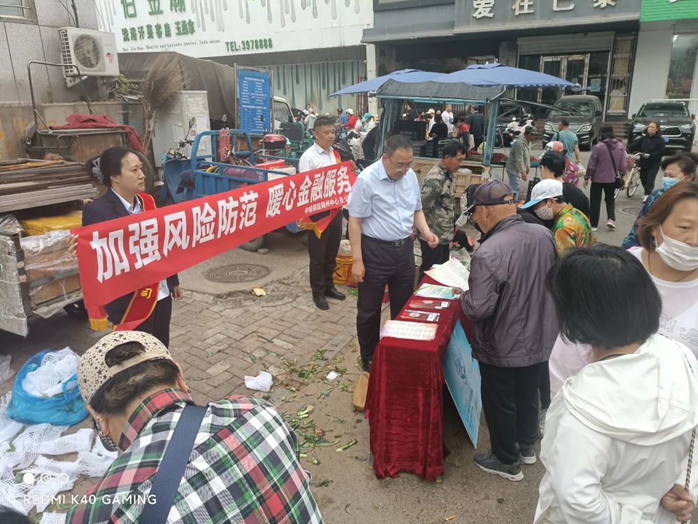 微信图片_20240705185828