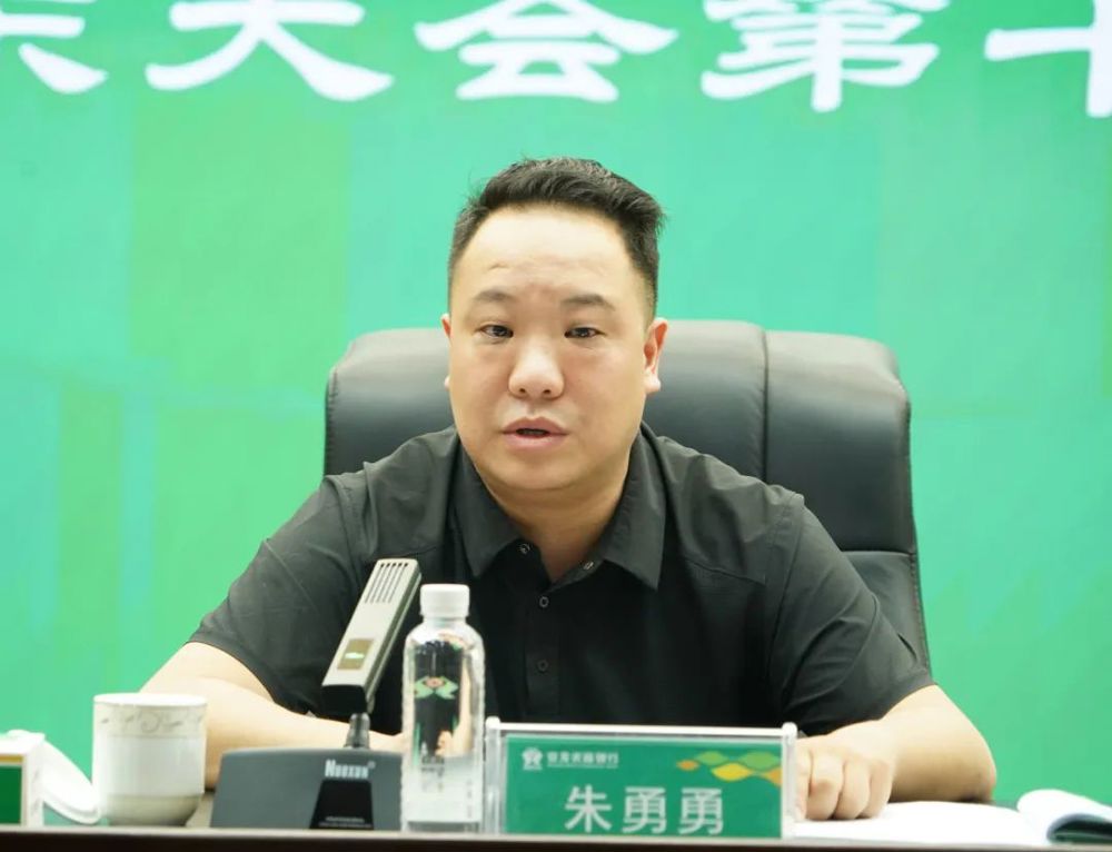 微信图片_20240707204939