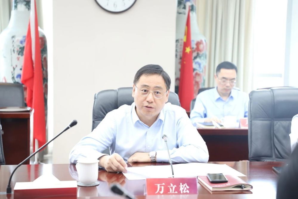 微信图片_20240708162538