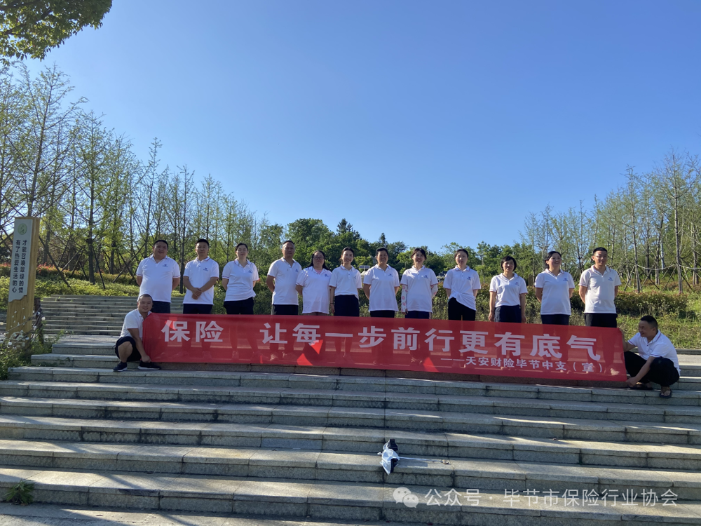 微信图片_20240709230326