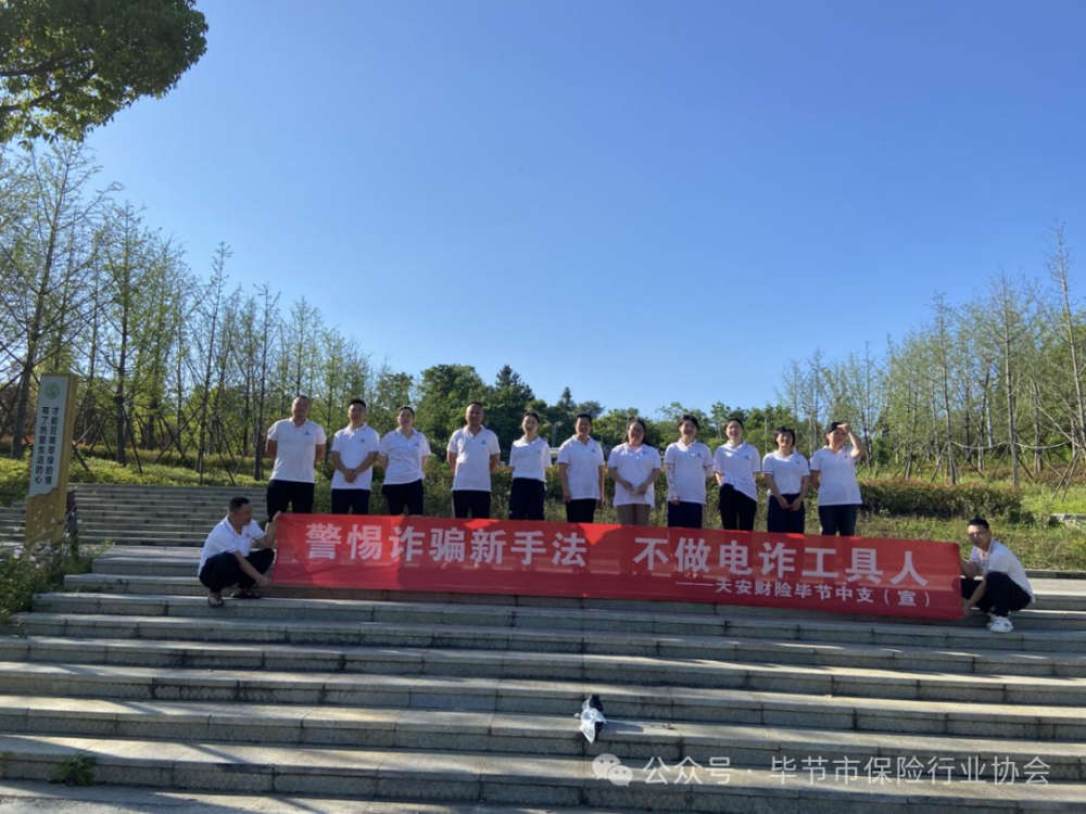 微信图片_20240709230316