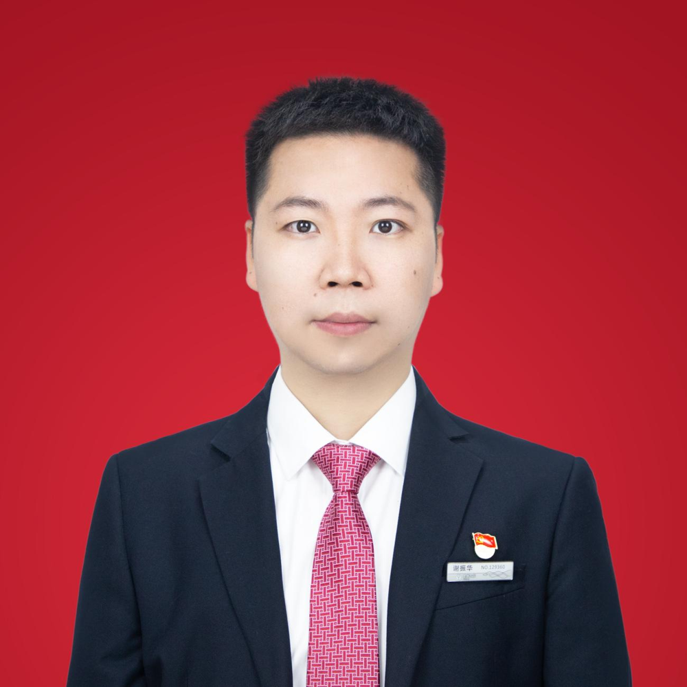 微信图片_20240709214244
