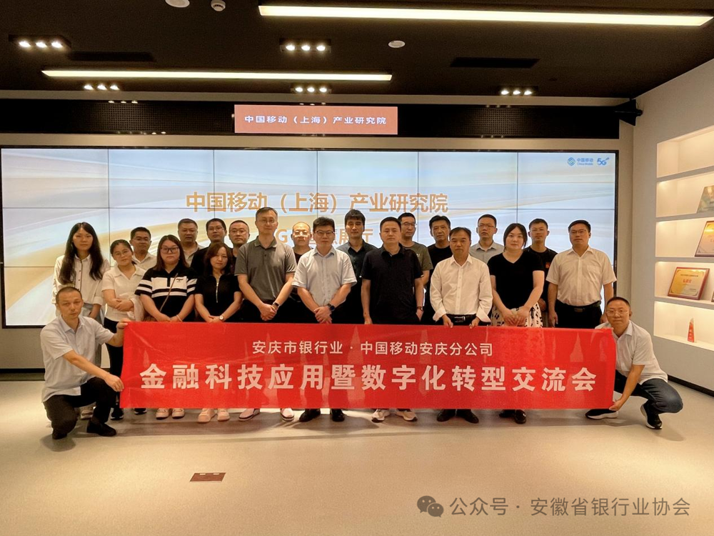 微信图片_20240709212805