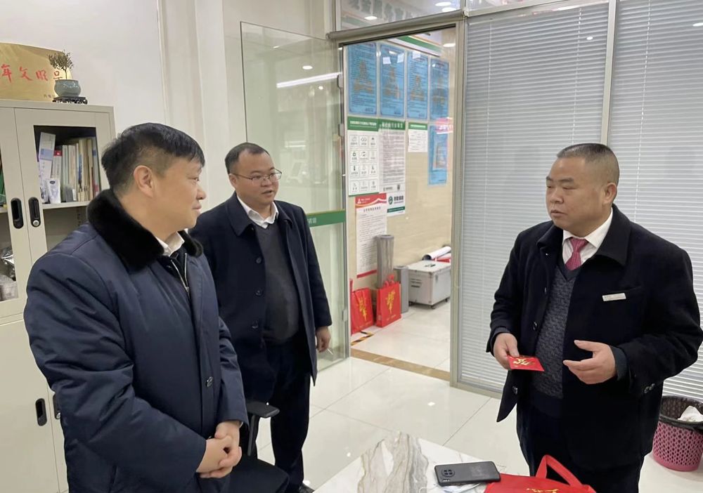 微信图片_20240709222050