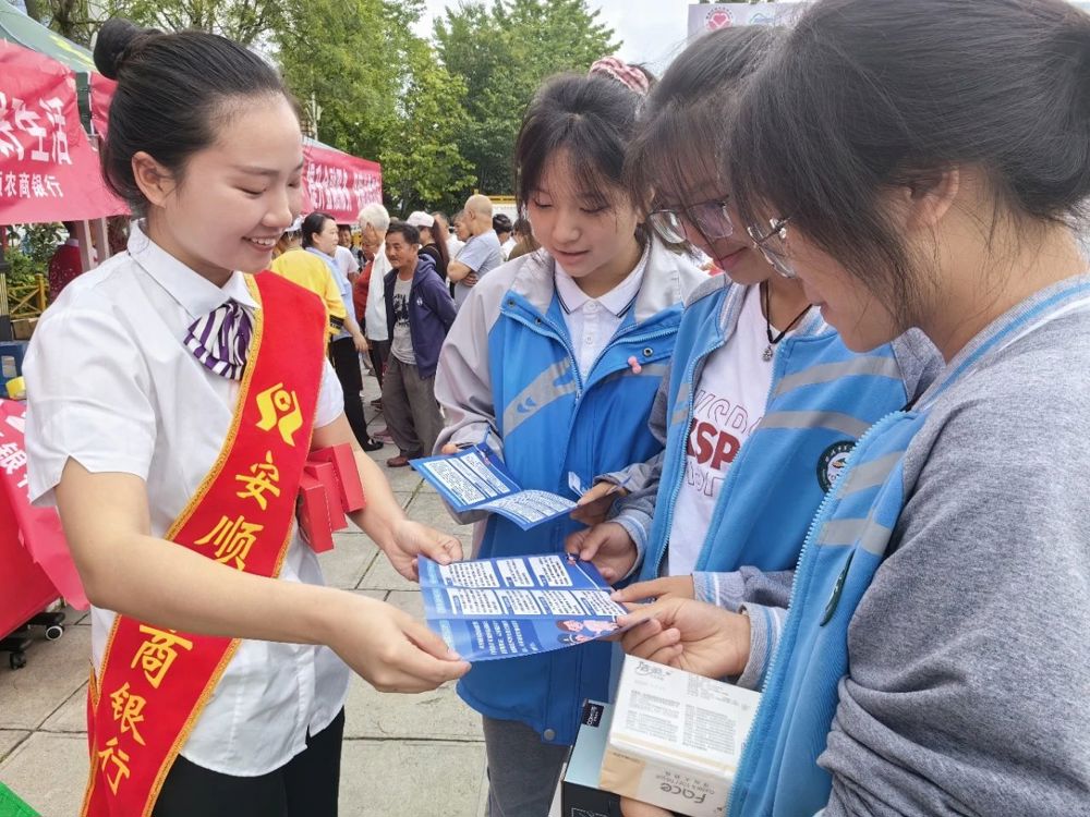 微信图片_20240709212227