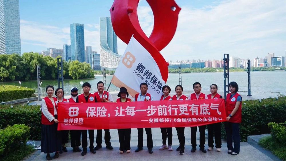 微信图片_20240709214635
