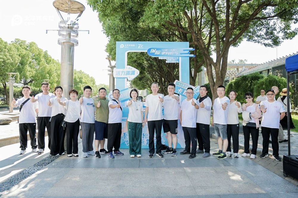 微信图片_20240709214015