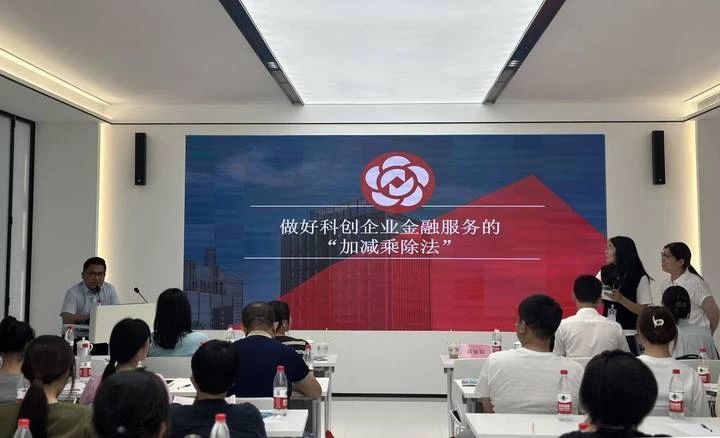 微信图片_20240709190500