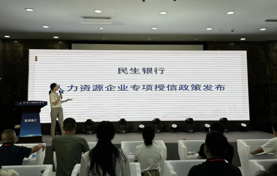 图为 图为