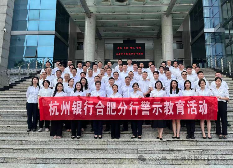 微信图片_20240710211630