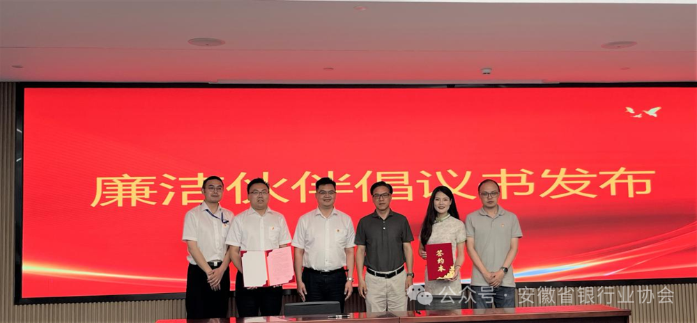 微信图片_20240710211805