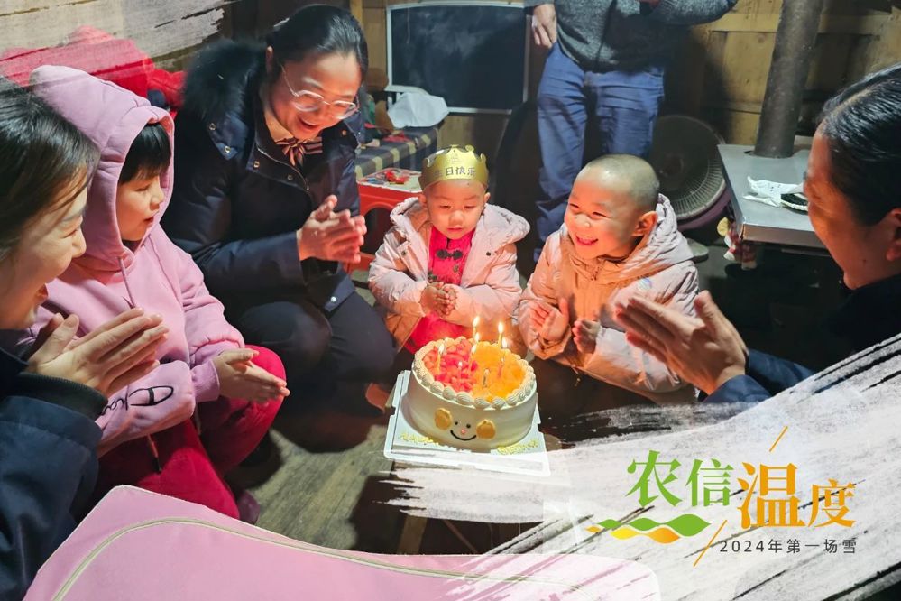 微信图片_20240711190701