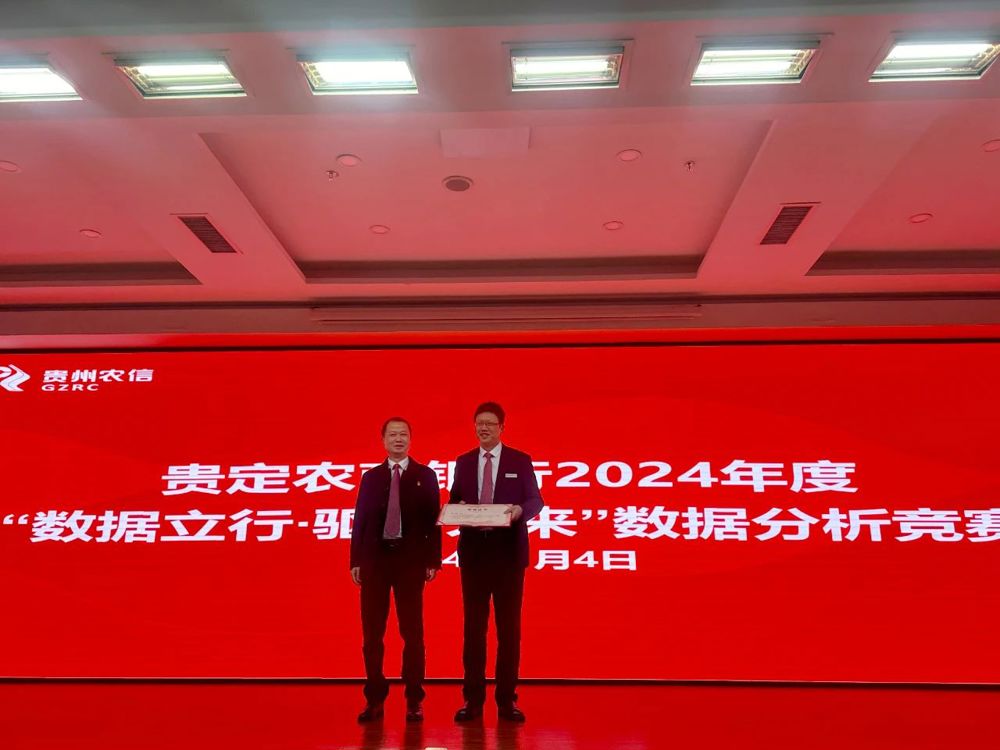 微信图片_20240711222548