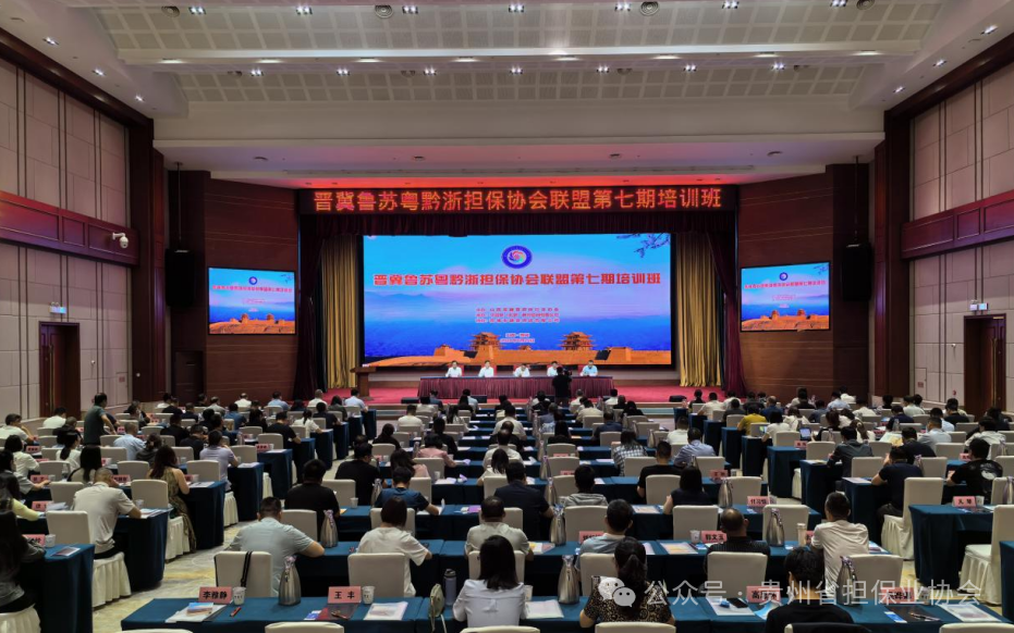 微信图片_20240711095113
