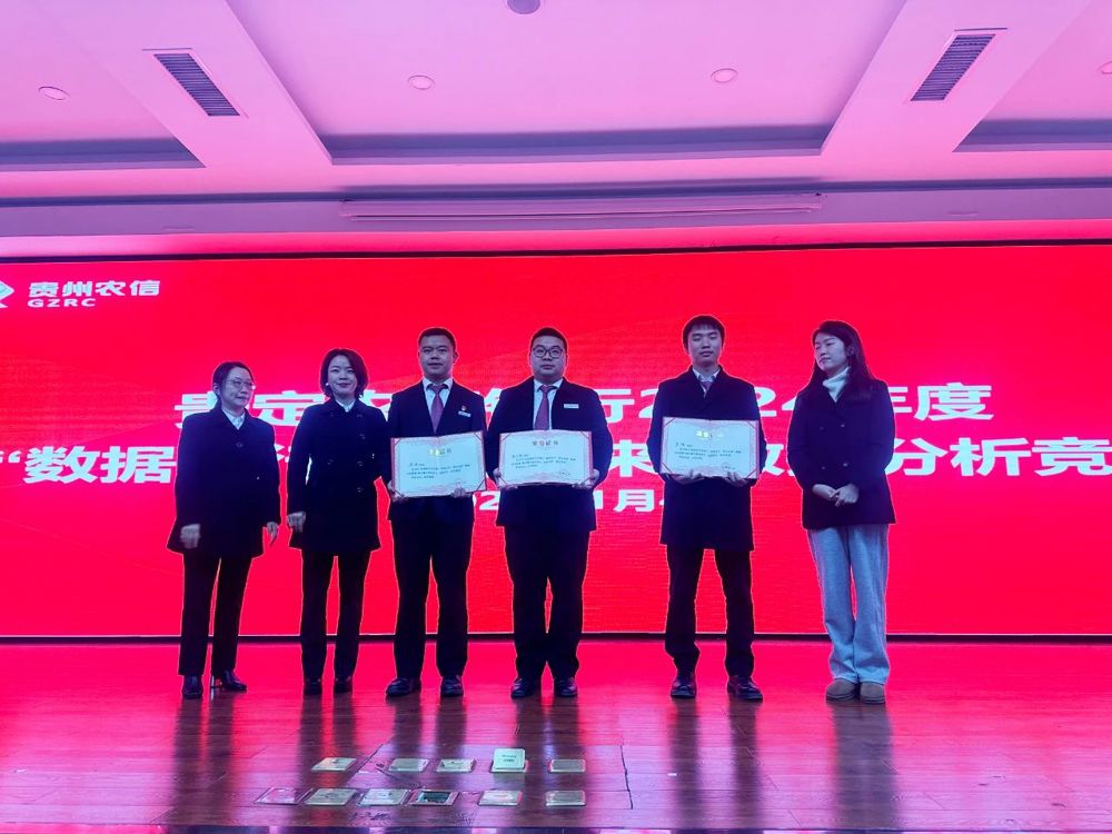 微信图片_20240711222601