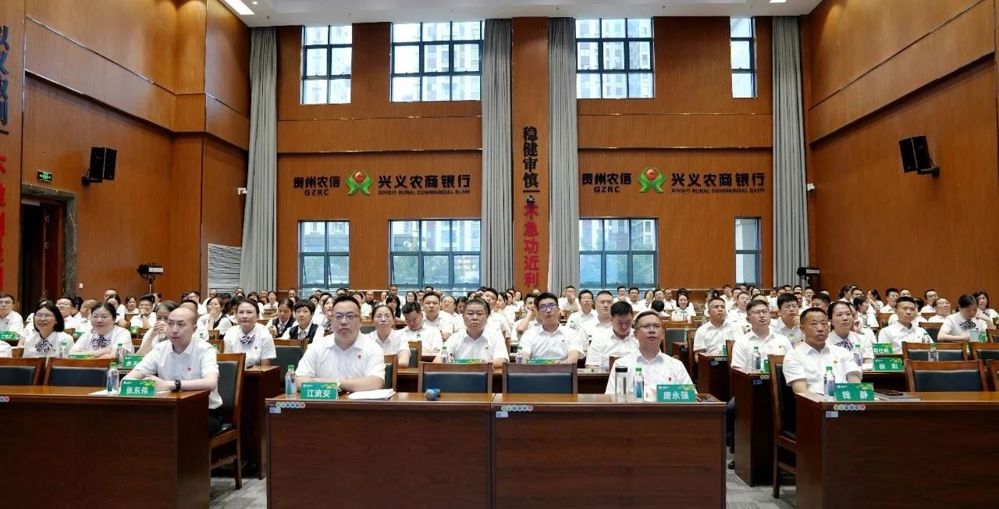 微信图片_20240711224541