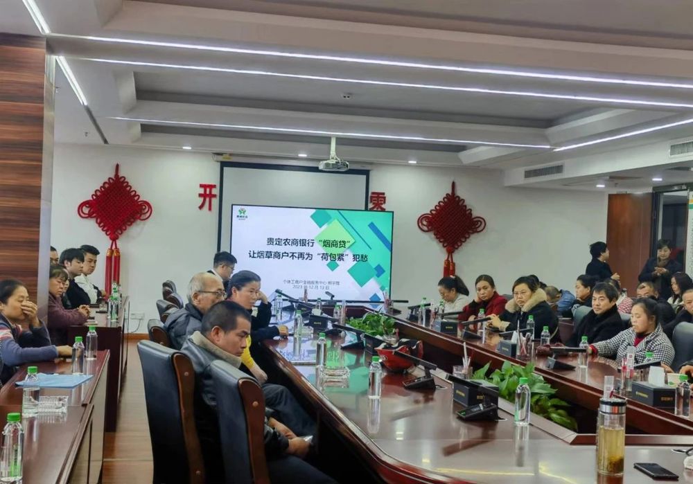 微信图片_20240711223005