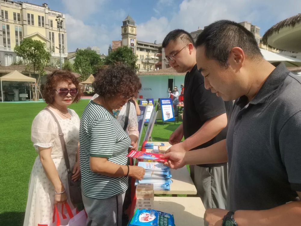 微信图片_20240711215904