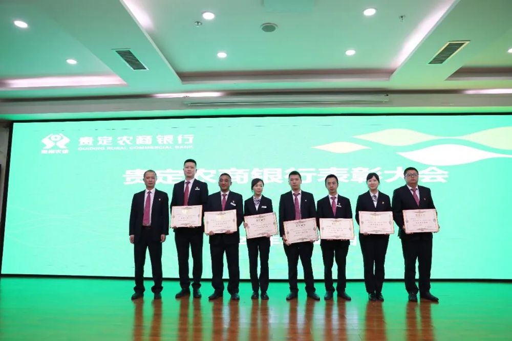 微信图片_20240711180825
