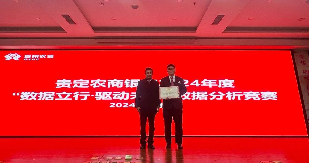 微信图片_20240711222552