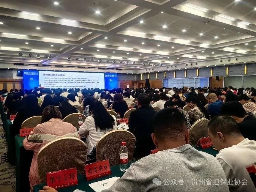 微信图片_20240711101637